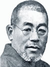 Dr Mikao Usui